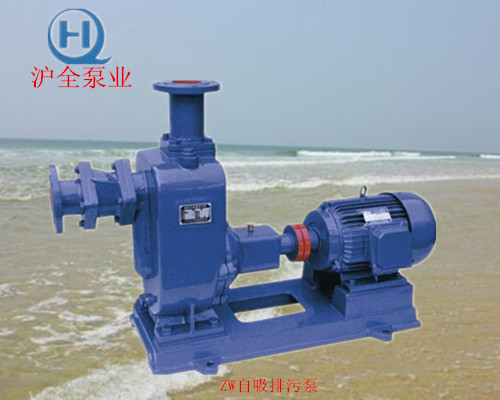 自吸排污泵,自吸式無堵塞排污泵,自吸無堵塞排污泵